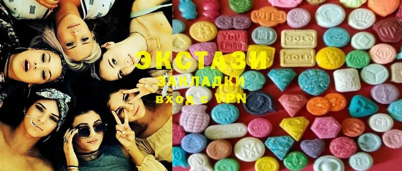 Ecstasy XTC  купить наркоту  Белорецк 